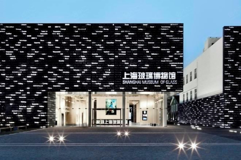 Exterior & Views 2, Shanghai Baoshan Changjiang Road Atour Light Residence Hotel, Shanghai
