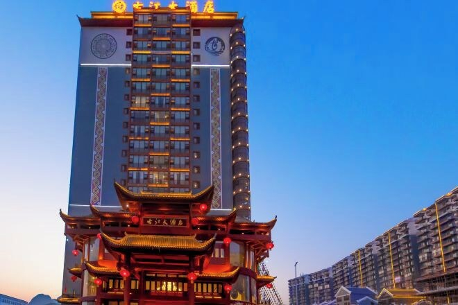 Exterior & Views 2, Gujiang Hotel, Hechi