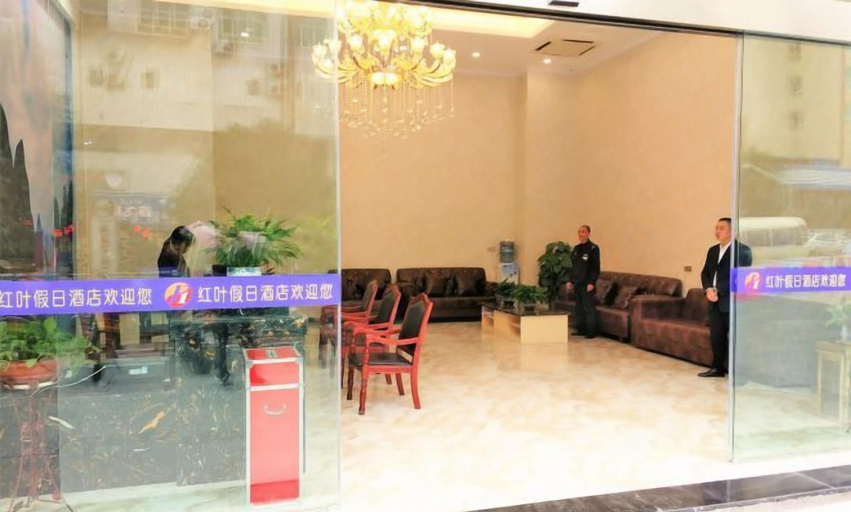 Others 5, Hongye Holiday Hotel, Zhaotong