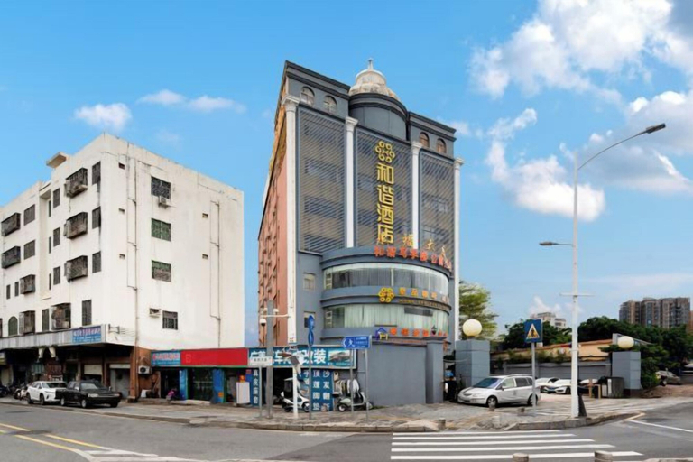 Exterior & Views, Meiyutu International Hotel (Shenzhen Bao'an Branch), Shenzhen