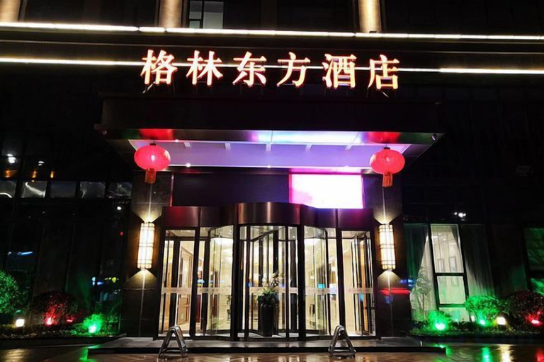 Exterior & Views 2, Greentree Eastern Hotel (Jianhu Ouba Liya Life Square), Yancheng