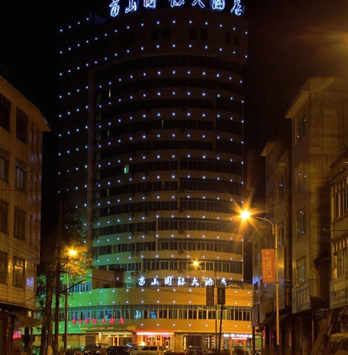 Exterior & Views 2, Rongshui Miaoshan International Hotel, Liuzhou