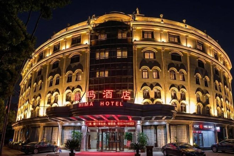 Exterior & Views 2, Xima Hotel (Taizhou West Station Branch), Taizhou