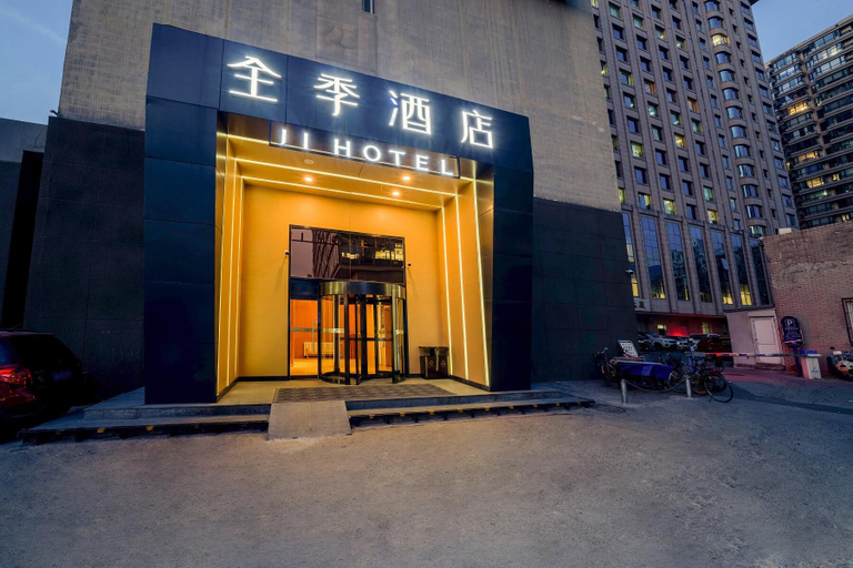 Exterior & Views 2, Ji Hotel, Beijing