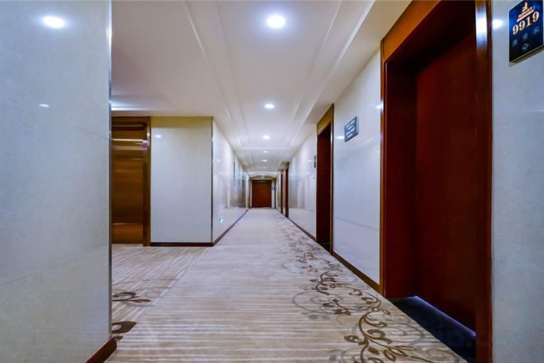 Others 3, Qingzhu Hotel · Junxi Select, Chongqing