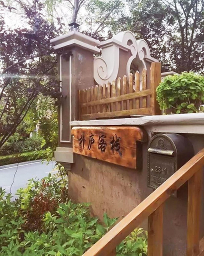 Exterior & Views, Pulu Inn, Dalian