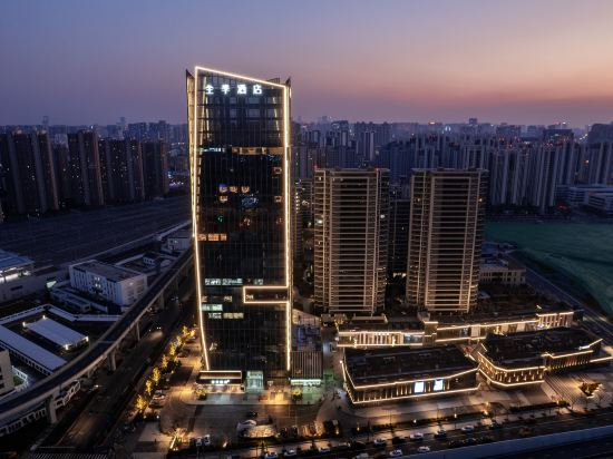Others 4, JI Hotel (Hefei West Railway Station West Plaza Branch), Hefei
