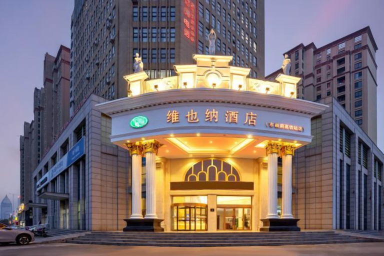 Exterior & Views 2, Vienna Hotel (Zaozhuang Xuecheng Distrct High-speed Railway Station), Zaozhuang
