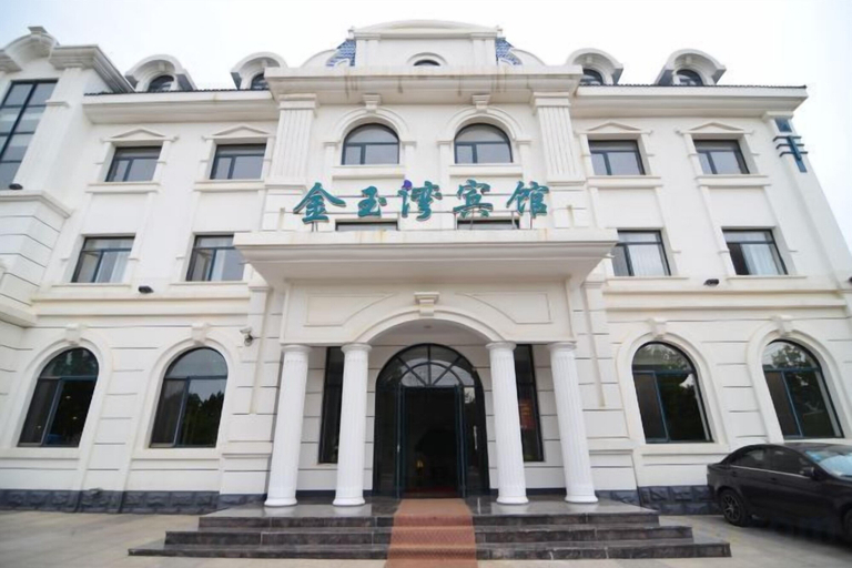 Exterior & Views 2, Jinyuwan Hotel (Dalian Lvshun University Town), Dalian