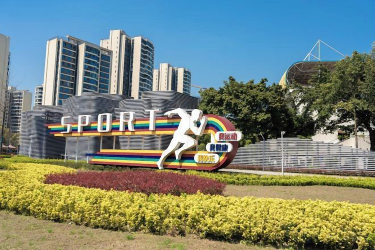Exterior & Views 2, Lanting Hotel(Qionglai High-speed Railway Station, chengdu), Chengdu