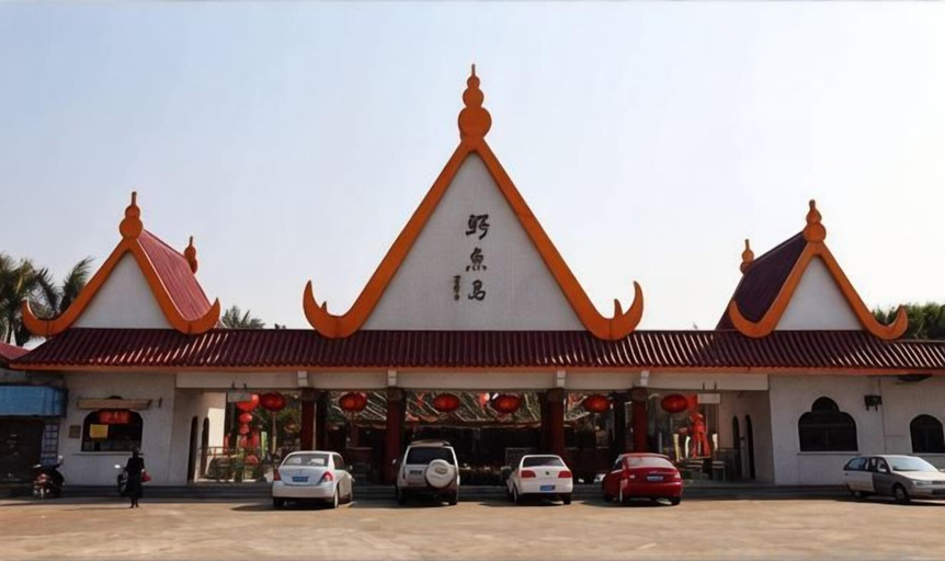 Exterior & Views 2, Zhuhai Xinhong Hotel (Daxin Xinduhui Branch), Zhuhai