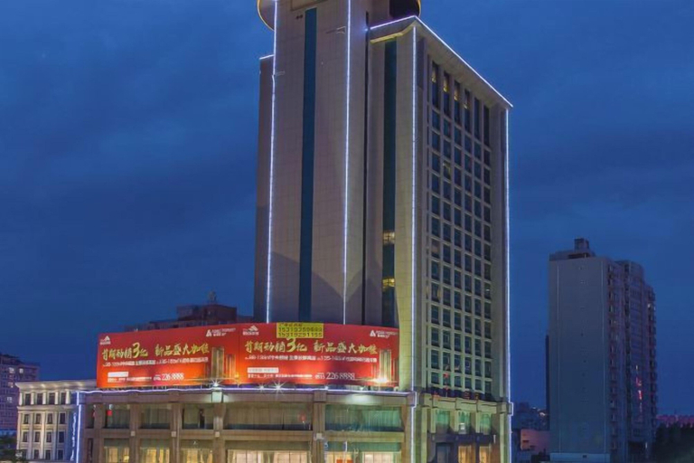Exterior & Views 2, Post Hotel, Hanzhong