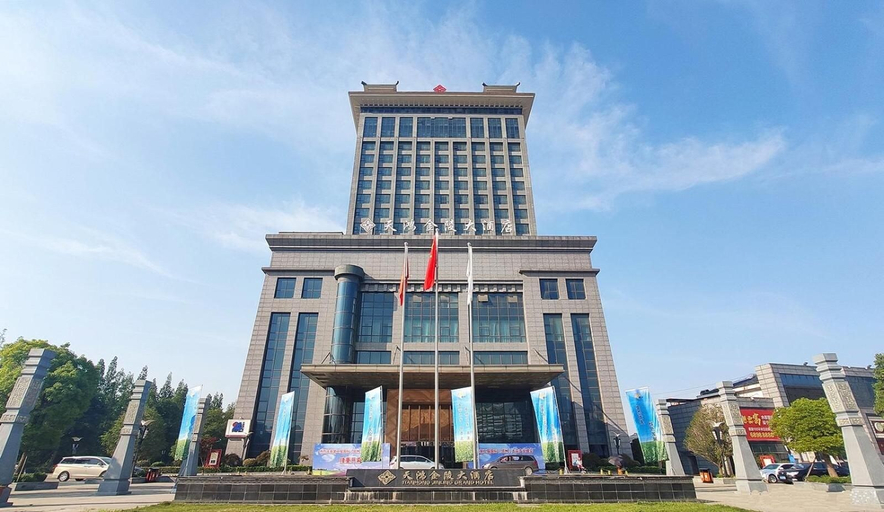 Exterior & Views 2, Tianhong Jinling Grand Hotel, Xuzhou