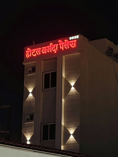 Others 2, HOTEL NARMADA PALACE, Ujjain