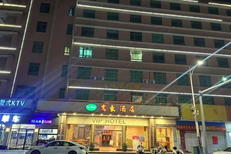 Exterior & Views 2, VIP Hotel, Jiangmen