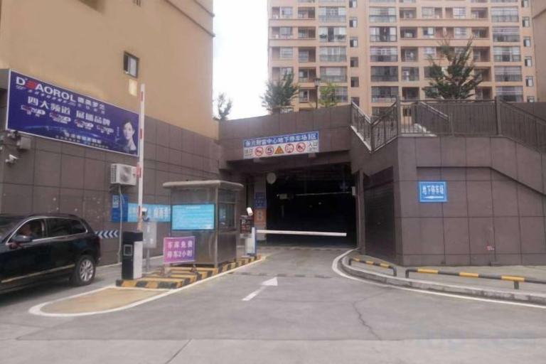 Exterior & Views 2, Fuchuan Xingrong Theme Apartment, Zunyi