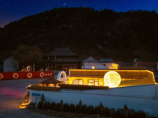 Others 4, Zhijian Shanxing B&B (Mount Wutai Scenic Spot Store), Xinzhou