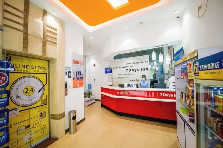 Others 3, 7 Days Hotel (Jiangmen Qimingli 33 Hui Street Branch), Jiangmen