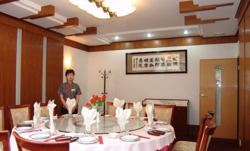 Food & Drinks 5, Tiantangzhai Holiday Hotel, Lu'an