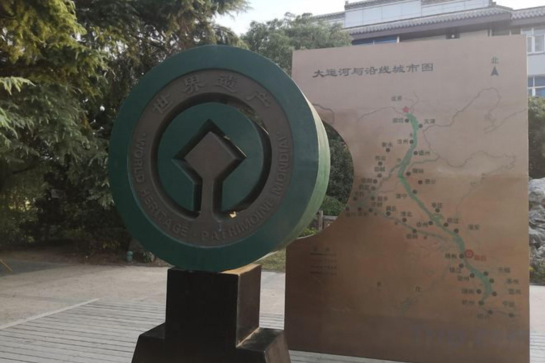 Exterior & Views 2, Huating Hotel (Jiangdu District Shaobo Ancient Town), Yangzhou
