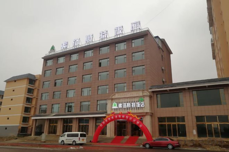 Exterior & Views 2, Frost Hotel, Linxia Hui