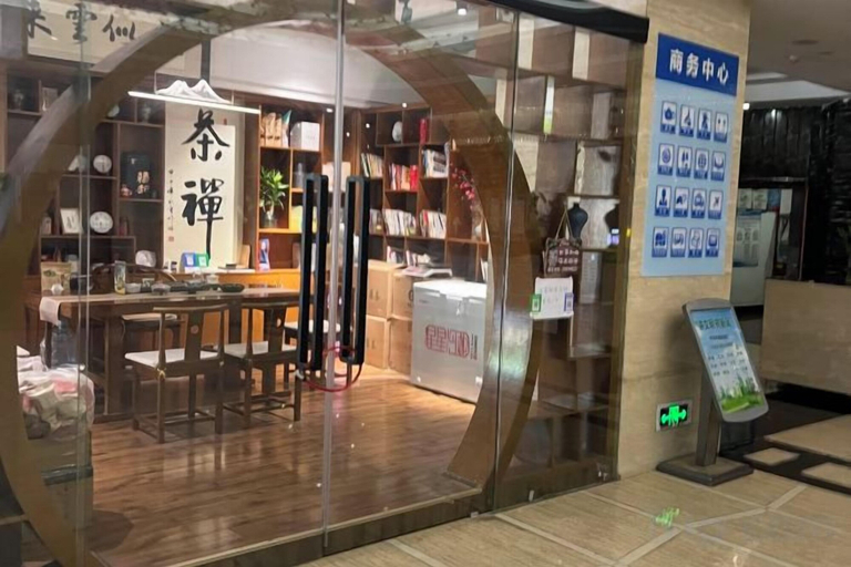 Food & Drinks, Minhang Hotel, Enshi Tujia and Miao