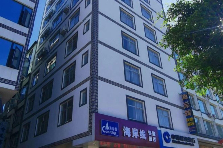 Exterior & Views 2, Fuxian Lake Coastline Express Hotel (Luchong Scenic Area), Yuxi