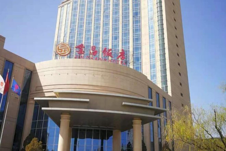 Exterior & Views 2, Jinchang Hotel, Jinchang