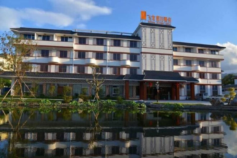 Exterior & Views 2, Feilong Holiday Hotel, Yunfu