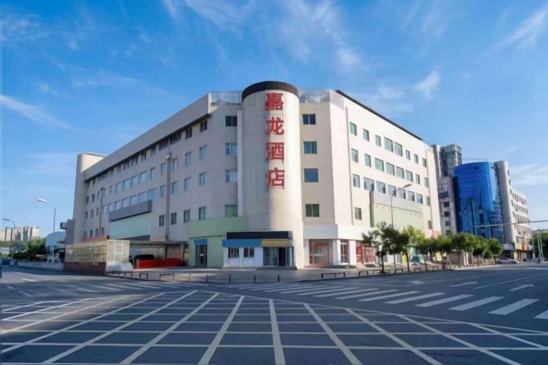 Exterior & Views 2, Jialong Hotel (Guangyuan High-speed Railway Station), Guangyuan