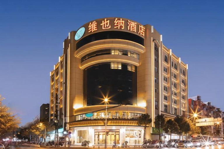 Exterior & Views 2, Vienna Hotel (Kunming Baiyun Road Metro Station Jiang'an), Kunming
