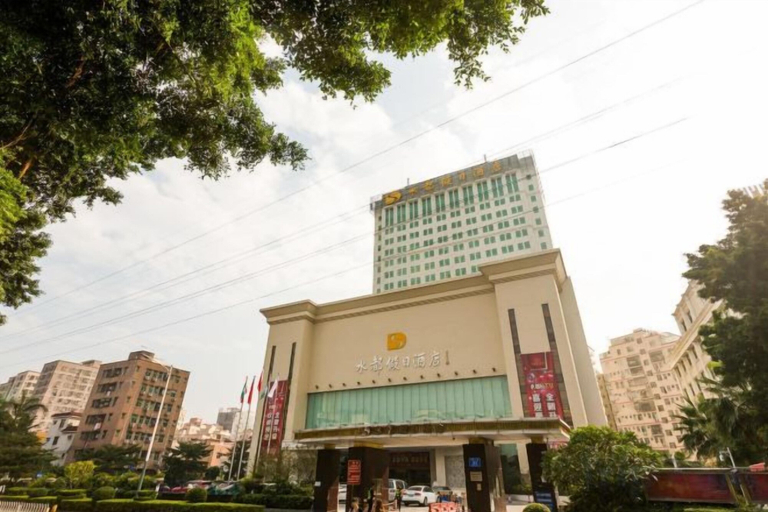 Exterior & Views 2, Shuidu Holiday Hotel Shenzhen, Shenzhen