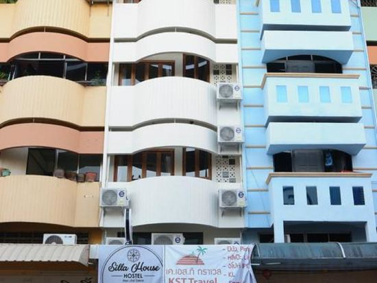 Others 5, Silla House, Hat Yai