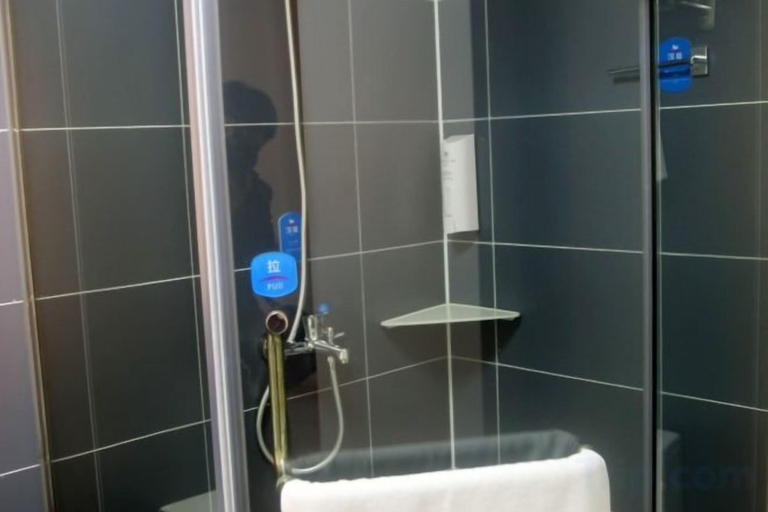 Bathroom 4, Huamei Hotel (Linyi Luozhuang District Government), Linyi