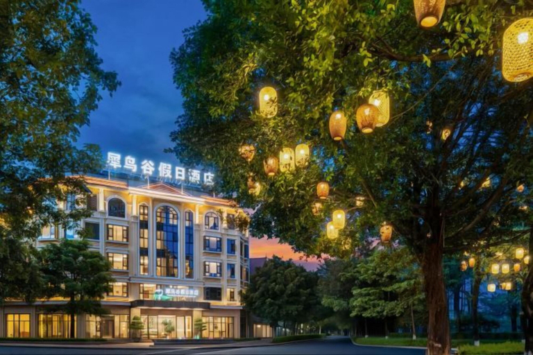 Exterior & Views 2, Xiniaogu Holiday Hotel, Dehong Dai and Jingpo