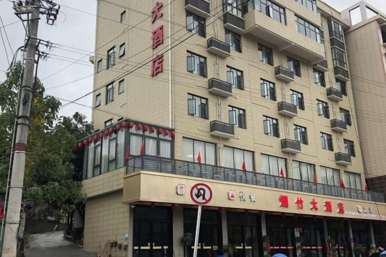 Exterior & Views 2, Yanzhu Hotel, Yiyang