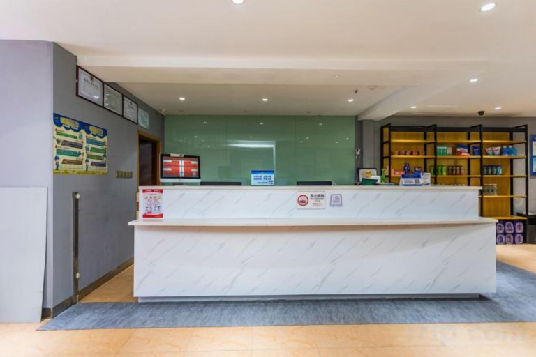Others 5, 7 Days Premium (Shenzhen Bao'an Bus Station Haiya Mega Mall), Shenzhen