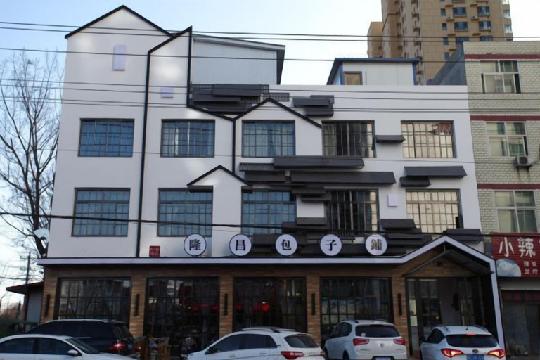 Exterior & Views 2, Longchang Holiday Hotel, Baoding