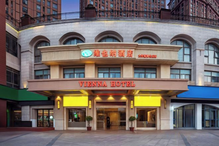 Exterior & Views 2, Vienna Hotel (Minhou University Town Boshihou), Fuzhou