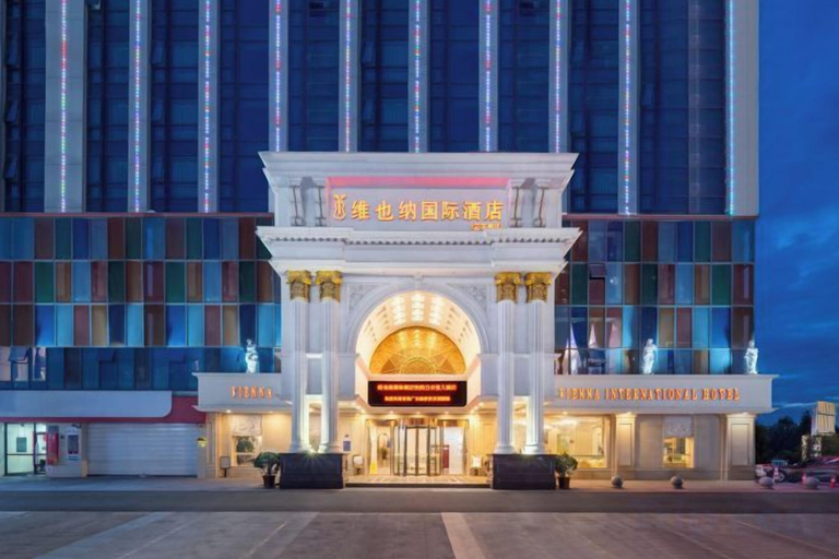 Exterior & Views 2, Vienna International Hotel (Guiyang Baiyun Hengdacheng), Guiyang