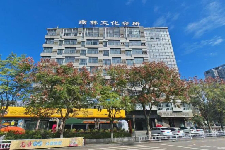 Exterior & Views 2, Yanlin Culture Hotel, Nanping