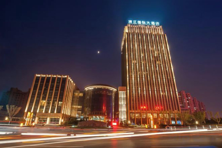 Exterior & Views 2, Binjiang International Hotel, Zaozhuang