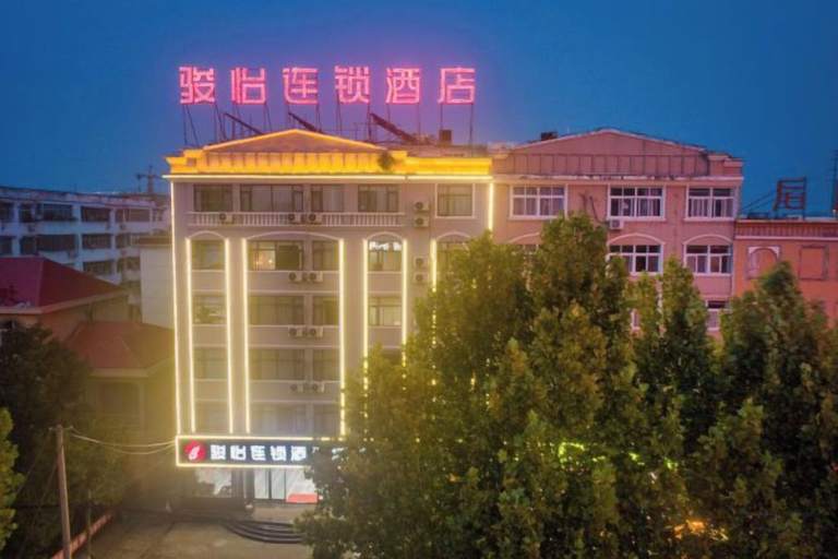 Exterior & Views 2, Junyi Hotel (Huaibin Mobile Building Store), Xinyang