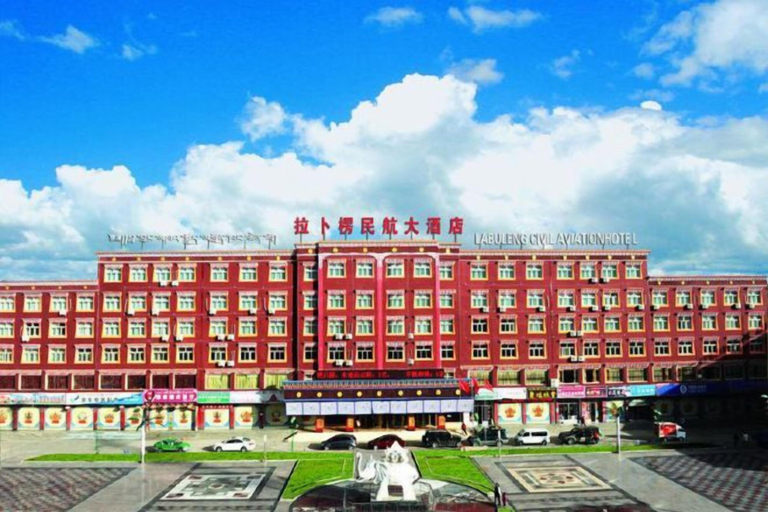 Exterior & Views 2, Labuleng Civil Aviation Hotel, Gannan Tibetan