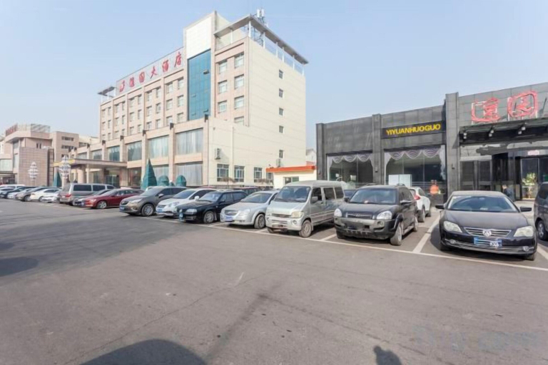 Exterior & Views 2, Yiyuan Hotel, Jinzhong