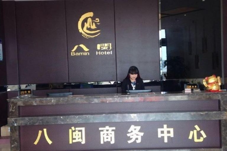 Others