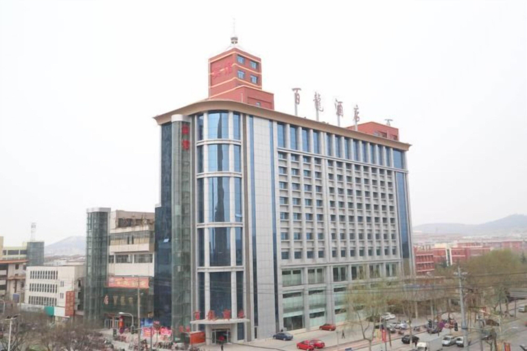 Exterior & Views 2, Bailong Hotel, Jinan