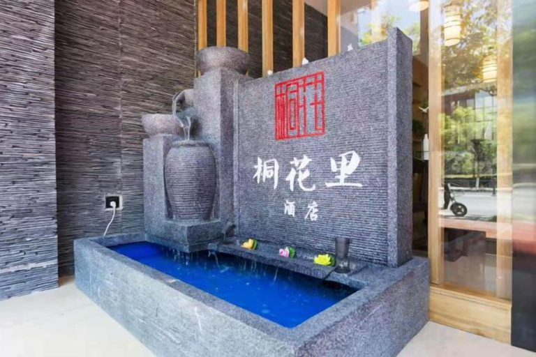 Exterior & Views 2, Tonghuali Hotel, Kaifeng