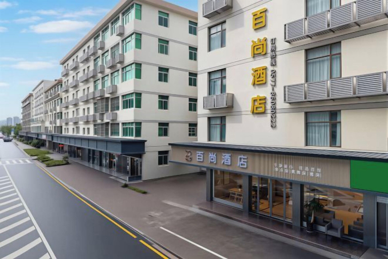 Exterior & Views, Baishang Hotel, Wenzhou
