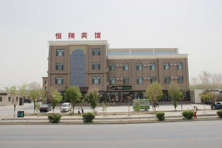 Exterior & Views 2, Hengxiang Hotel, Jiuquan